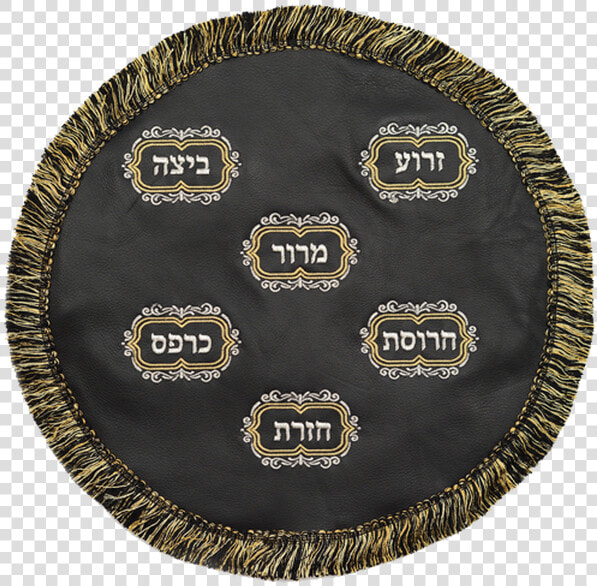 Leather Matzah Cover  HD Png DownloadTransparent PNG