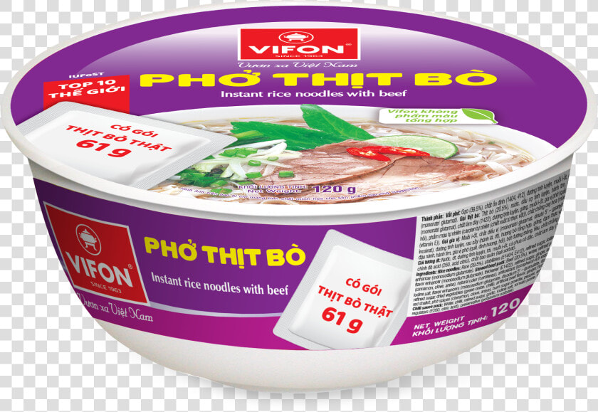 Pho Png  Transparent PngTransparent PNG