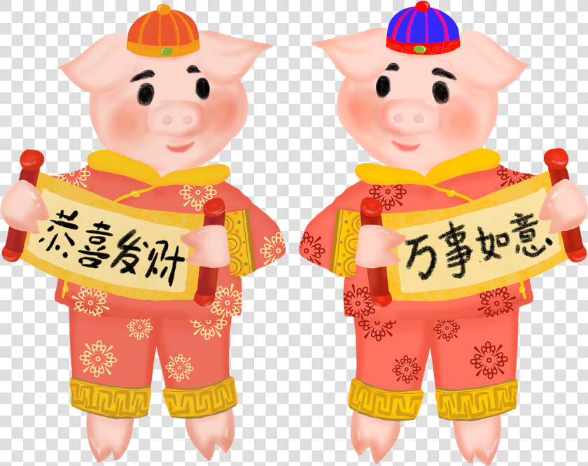 New Year Element Kung Hei Fat Pig Png And Psd   Cartoon  Transparent PngTransparent PNG