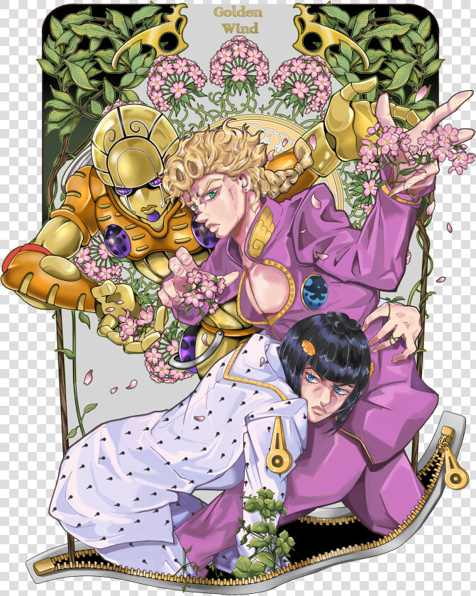 Giorno Giovanna Png  Transparent PngTransparent PNG