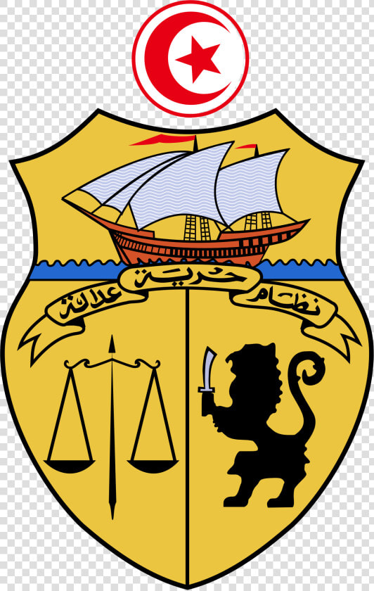 Tanzania Coat Of Arm  HD Png DownloadTransparent PNG