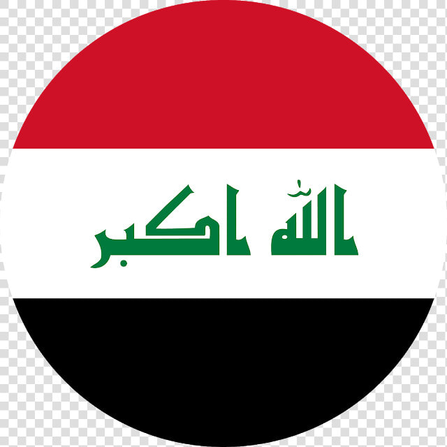 Iraq Flag Icon  HD Png DownloadTransparent PNG