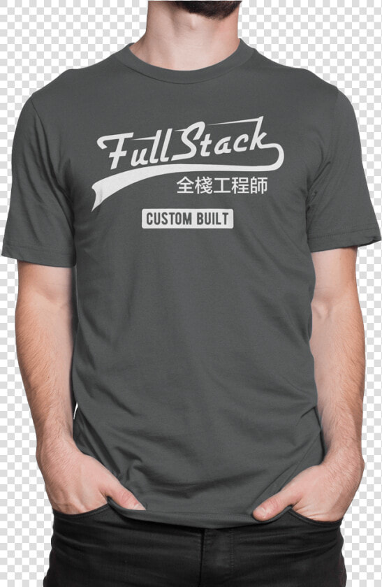 Fullstack Dev T shirt   Warcraft Horde Alliance Shirt  HD Png DownloadTransparent PNG