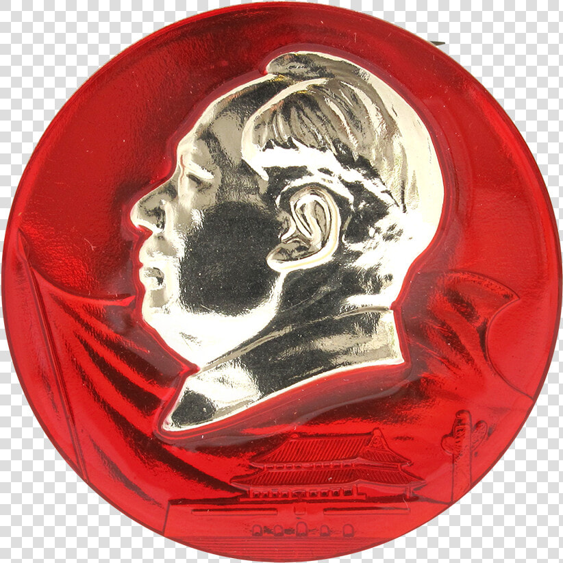 Mao Zedong Innovative Button Museum   Badge  HD Png DownloadTransparent PNG