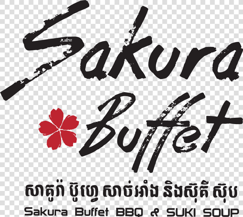 Buffet Png   Png Download   Sakura Buffet Cambodia Logo Jpg  Transparent PngTransparent PNG