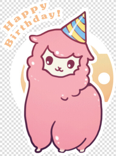 Happy Birthday Alpaca Gif  HD Png DownloadTransparent PNG