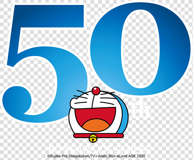 Doraemon  Nobita  39 s New Dinosaur  HD Png DownloadTransparent PNG