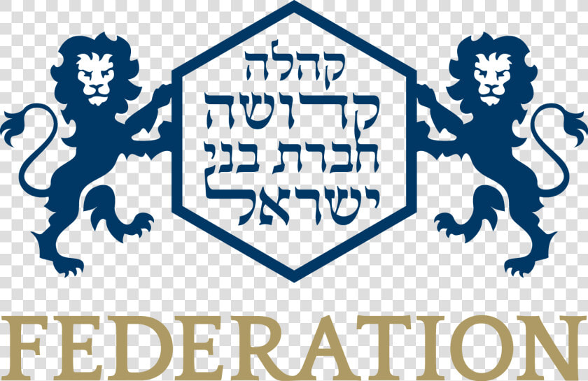 The Federation Of Synagogues   Federation Of Synagogues  HD Png DownloadTransparent PNG