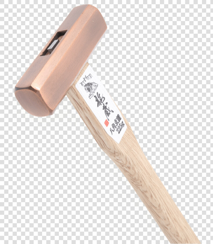 Japanese Copper Hammer  HD Png DownloadTransparent PNG