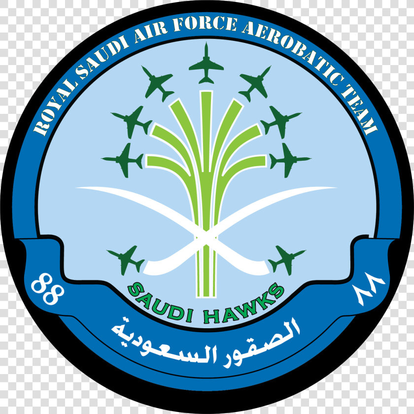 Transparent Hawks Png   Saudi Hawks  Png DownloadTransparent PNG