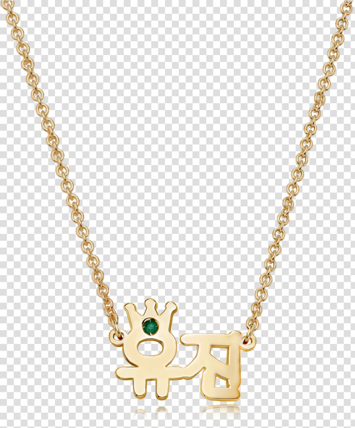 Transparent Gold Angel Wings Png   Diamond Oval Solitaire Necklace  Png DownloadTransparent PNG