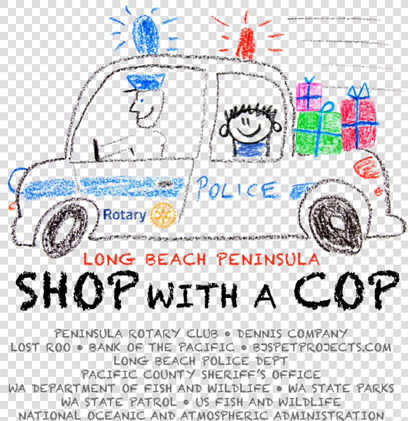 Cop Clipart Police Siren   Pacific Beach Washington Police  HD Png DownloadTransparent PNG