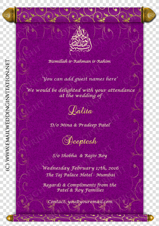 Download Wedding Cards Design Marathi Clipart Wedding   Muslim Wedding Card Design Template  HD Png DownloadTransparent PNG