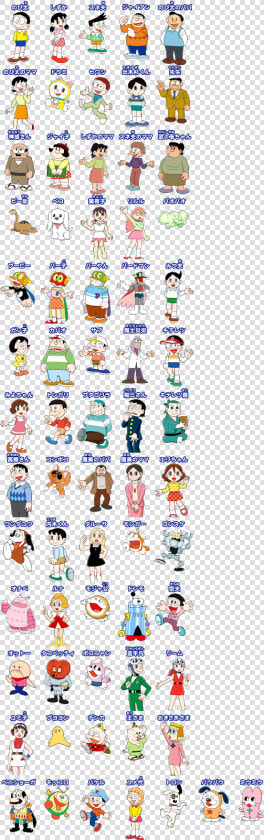 Https     4   Bp   Blogspot   Strip   F Chara Fujiko F Fujio  HD Png DownloadTransparent PNG