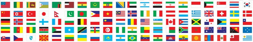 International Flags Banner Png   Flags Of The World Banner Clipart  Transparent PngTransparent PNG