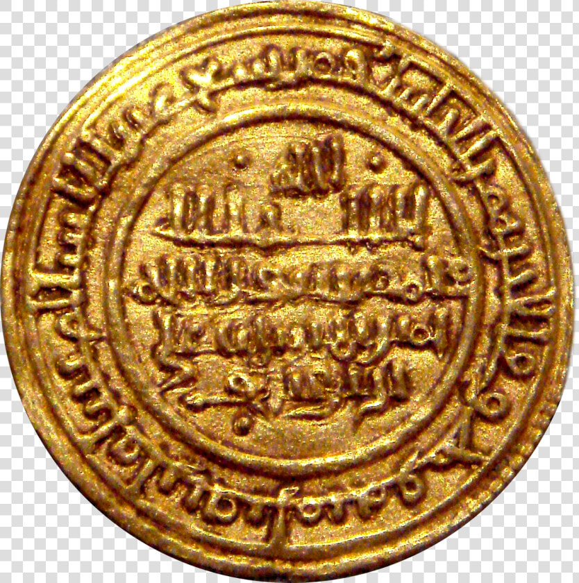 Almoravid Gold Dinar Coin From Seville  Spain  1116   Moorish Coins  HD Png DownloadTransparent PNG