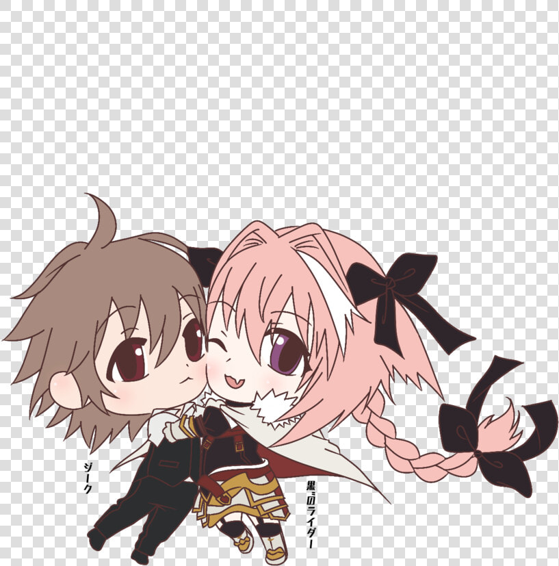 Chibi Sieg And Astolfo  HD Png DownloadTransparent PNG