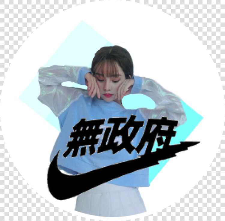 The Newest Ulzzang Boy Stickers On Picsart Png Ulzzang   Japanese Nike Logo Transparent  Png DownloadTransparent PNG