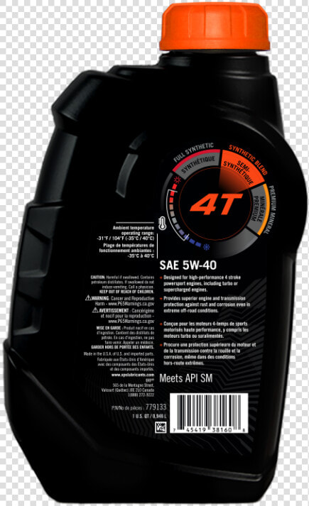 Seadoo Mineral Oil  HD Png DownloadTransparent PNG