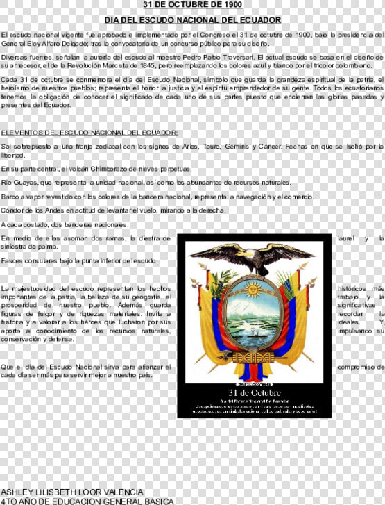 Escudo Del Ecuador  HD Png DownloadTransparent PNG