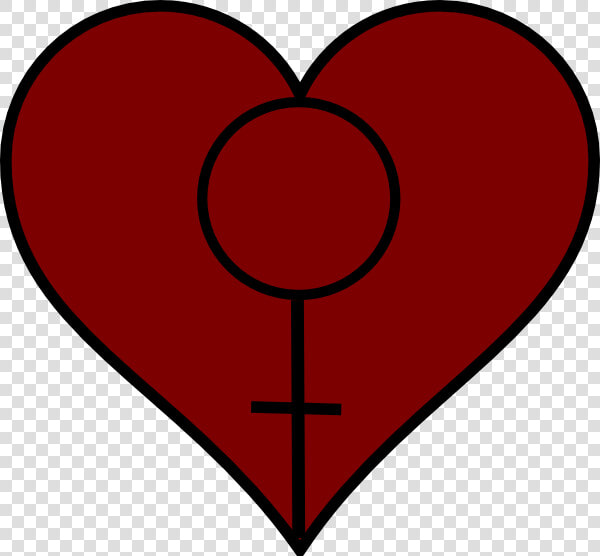 How To Set Use Feminist Heart 3 Icon Png   Solid Red Heart No Background  Transparent PngTransparent PNG