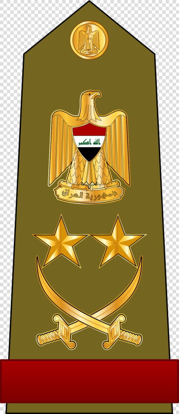 File   Iraqarmyrankinsignia 2   Military Rank Logo Iraq  HD Png DownloadTransparent PNG