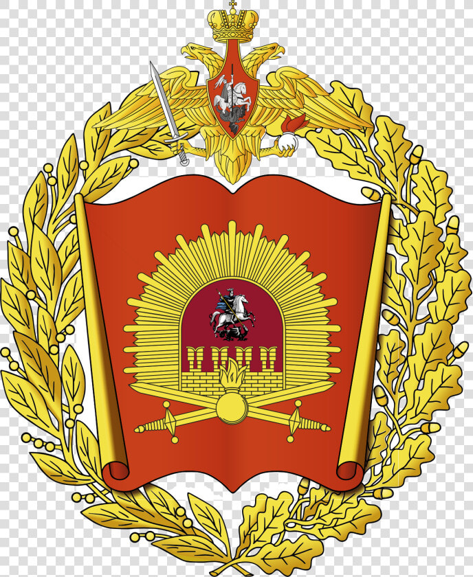 Московское Высшее Общевойсковое Командное Училище Отзывы  HD Png DownloadTransparent PNG