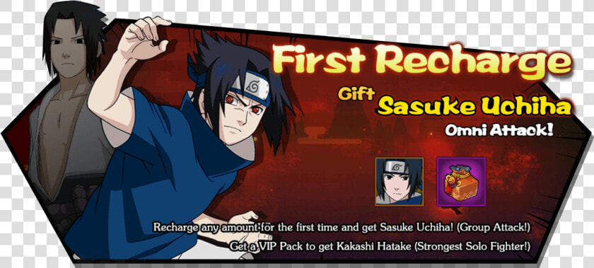 First Recharge Event   Sasuke Uchiha  HD Png DownloadTransparent PNG