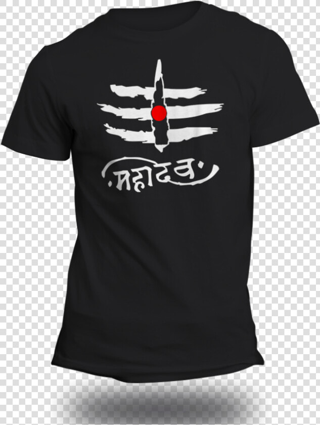 Mahadev Black T Shirt  HD Png DownloadTransparent PNG