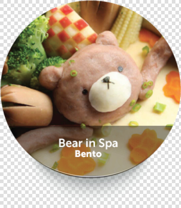 Roundbuttonfunbento 02   Broccoli  HD Png DownloadTransparent PNG