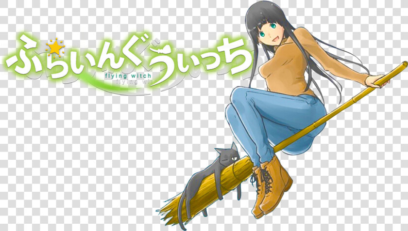 Flying Witch Image   Flying Witch  HD Png DownloadTransparent PNG