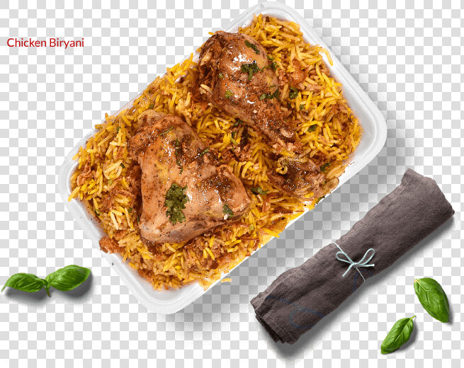 Biryani  HD Png DownloadTransparent PNG