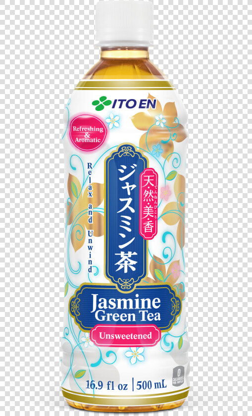 Oi Ocha Green Tea Jasmine  HD Png DownloadTransparent PNG