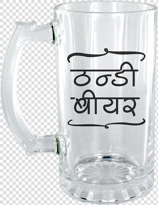 Thandi Beer Clear Beer Mug   Beer Stein  HD Png DownloadTransparent PNG