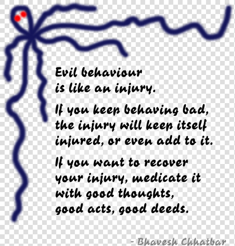 Bad Acts Quotes 3 By Ian   Quotes  HD Png DownloadTransparent PNG