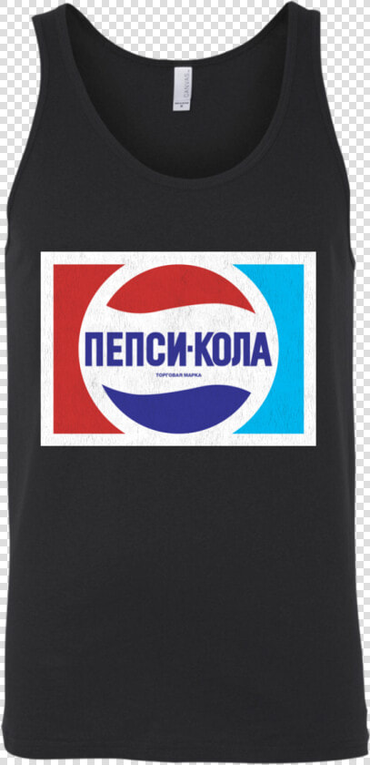 Russia Ussr Soviet Union Pepsi Cola Retro Logo   Pepsi  HD Png DownloadTransparent PNG