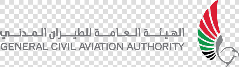 General Civil Aviation Authority  HD Png DownloadTransparent PNG