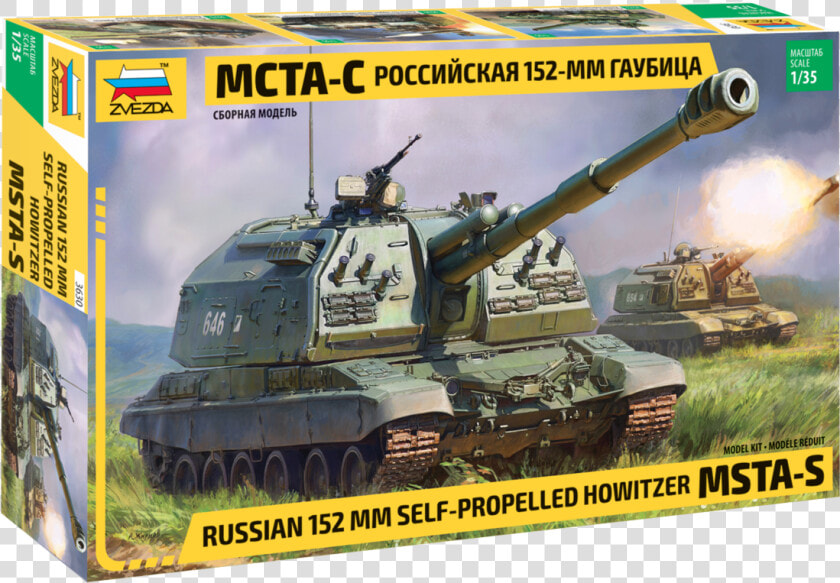 Msta S Is A Soviet russian Self Propelled 152mm Artillery   Zvezda 3630  HD Png DownloadTransparent PNG