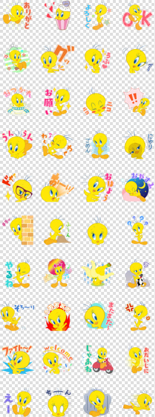 Fun Times With Tweety Line Sticker Gif  amp  Png Pack   Smiley  Transparent PngTransparent PNG