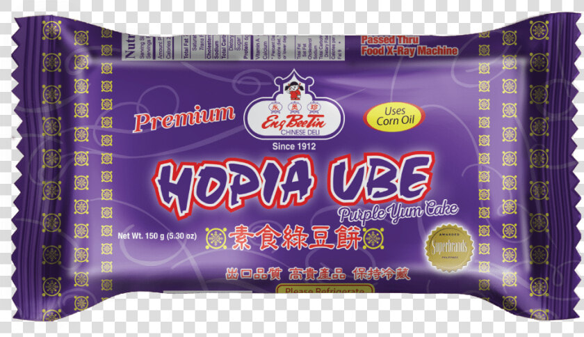 Eng Bee Tin Hopia Ube  HD Png DownloadTransparent PNG