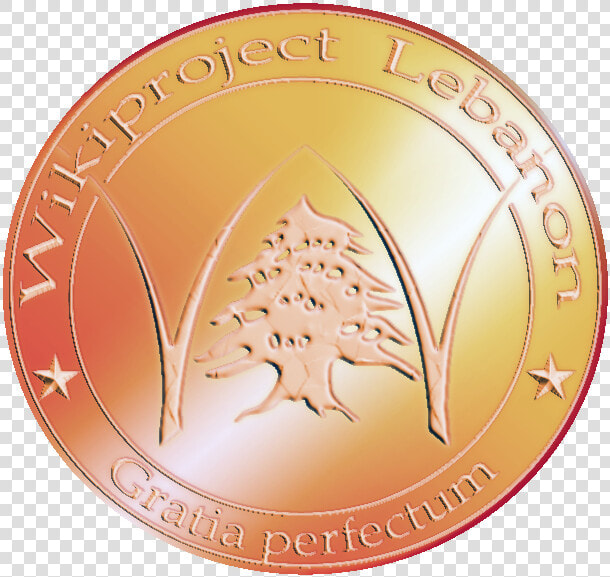 Wikiproject Lebanon Bronze Medal   Coin  HD Png DownloadTransparent PNG