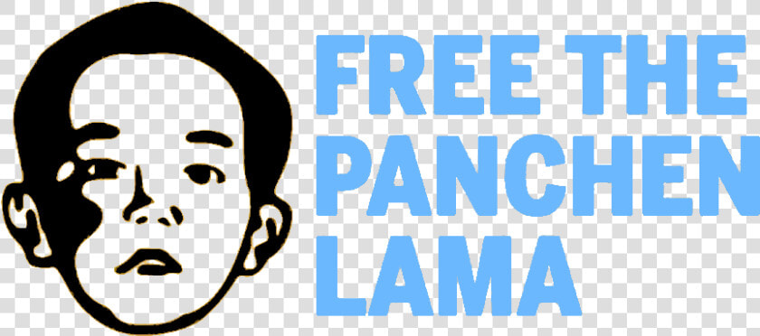 Free Panchen Lama Clipart   Png Download  Transparent PngTransparent PNG