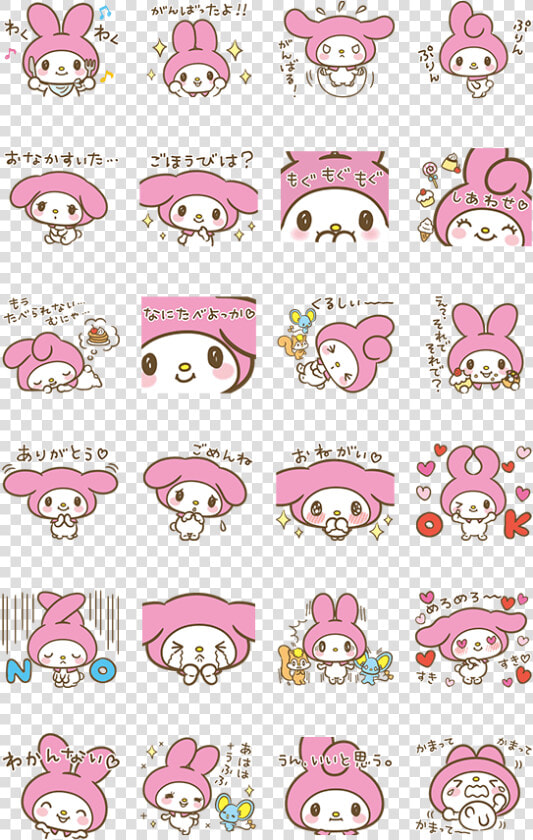 My Melody Line Stickers  HD Png DownloadTransparent PNG