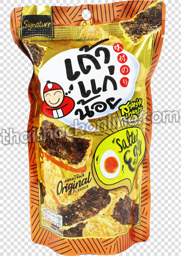 Tao Kae Noi Salted Egg  HD Png DownloadTransparent PNG