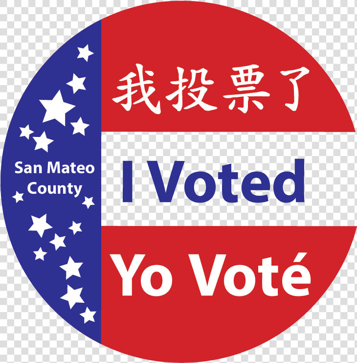 Image Of I Voted Sticker   Voted Status  HD Png DownloadTransparent PNG