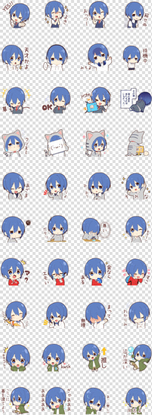 Little Otaku Boy   ゆる オタ 男子 スタンプ  HD Png DownloadTransparent PNG