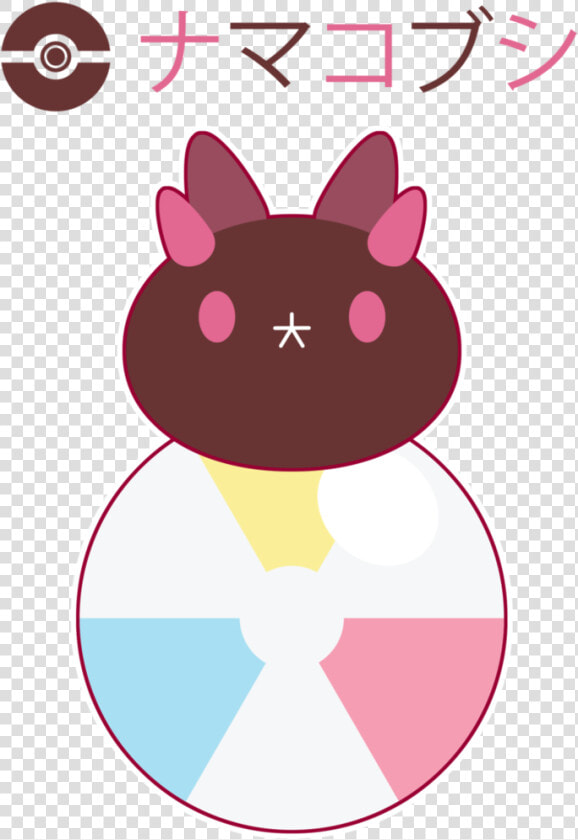 Beach Ball Clipart Beach Game   Pyukumuku Kawaii  HD Png DownloadTransparent PNG