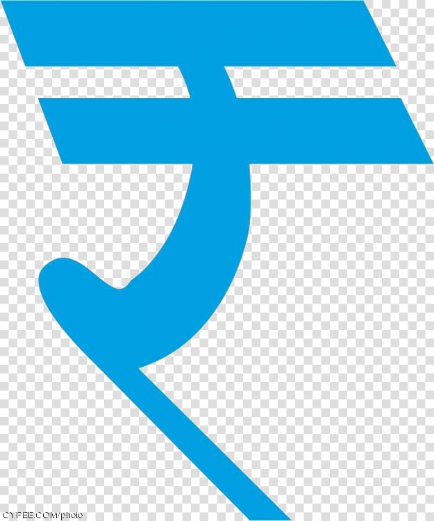 Rupee Symbol Png File   Rupee Icon In Blue  Transparent PngTransparent PNG