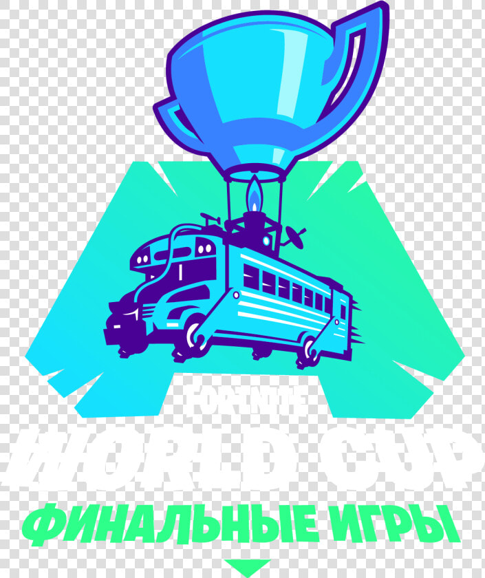 Fortnite World Cup Podrobnee Prizovoj Fond 30 000   Fortnite Creative World Cup  HD Png DownloadTransparent PNG