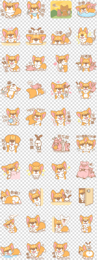 Cute  amp  Healing Line Sticker Gif  amp  Png Pack   Corgi Whatsapp Sticker  Transparent PngTransparent PNG